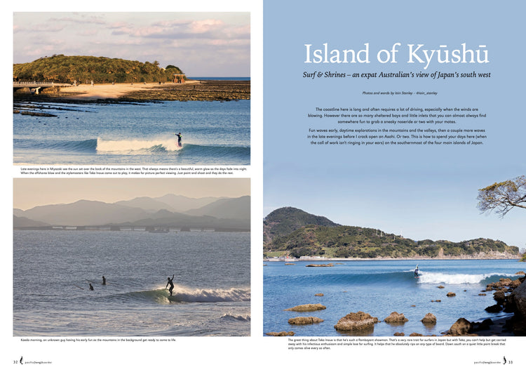 PACIFIC LONGBOARDER MAGAZINE #106 - REBEL FIN CO.